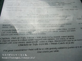 MENU4