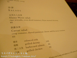 MENU1