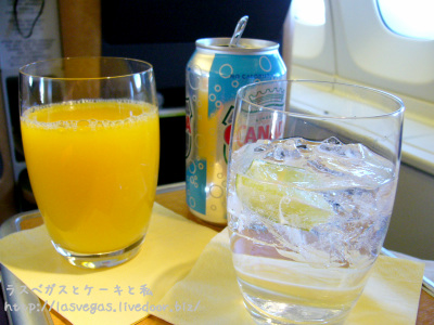 その後のドリンク