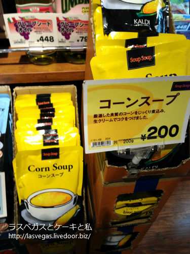 これこれ