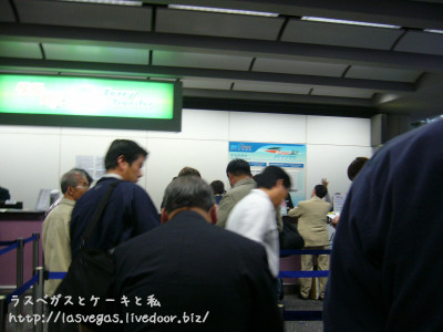 チケット売り場