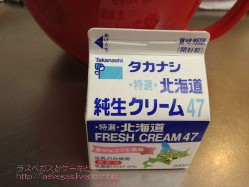 うふふ