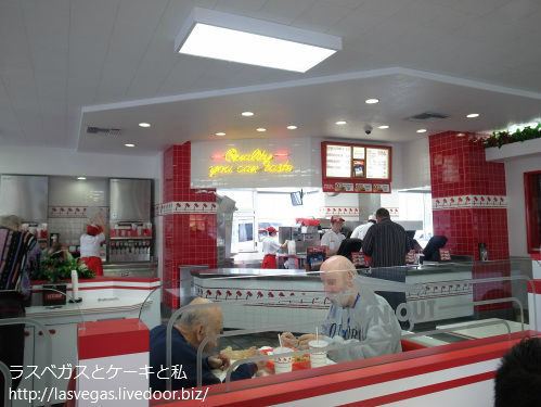 メリーランドのIN-N-OUTバーガー
