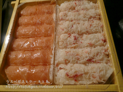 ウーン