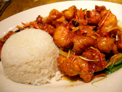 Crispy Caramel Chicken