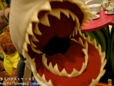 ガオー
