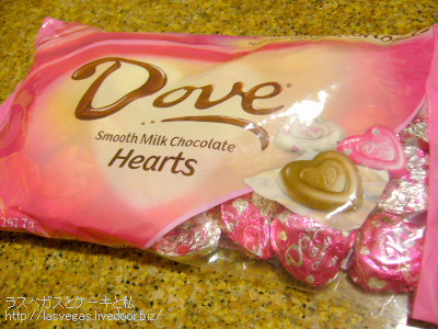 D賞 DOVEハート型ミルクチョコレート