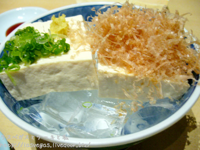 冷奴