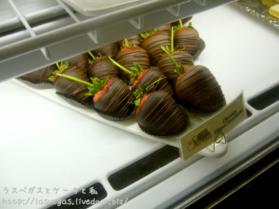 苺チョコ