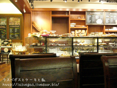 大きなショーケース