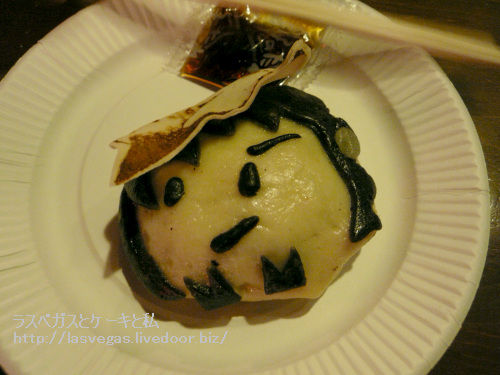 虎徹餃子
