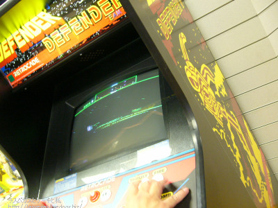 ゲーム2