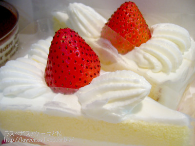 ショートケーキ