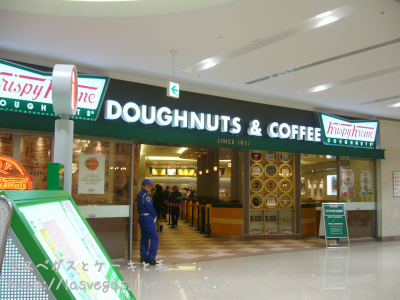 うなぎの寝床系