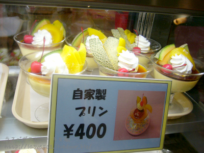 思わず反応