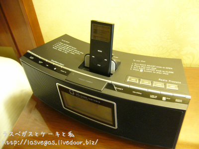 iPod聴けるし