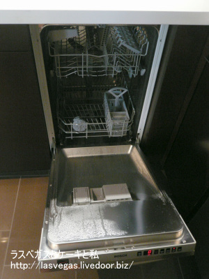 食器洗い機