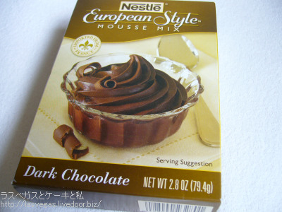 ムースミックス