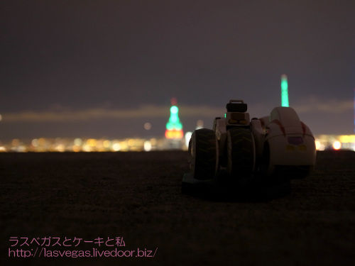一応ダブルチェイサー・・