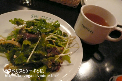 サラダ&スープ