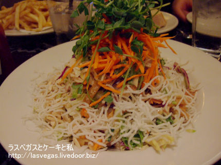 アジアンチキンサラダ