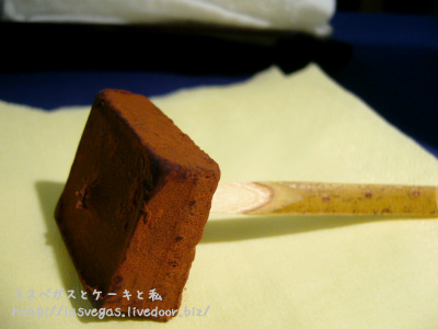 生チョコ