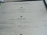 MENU2