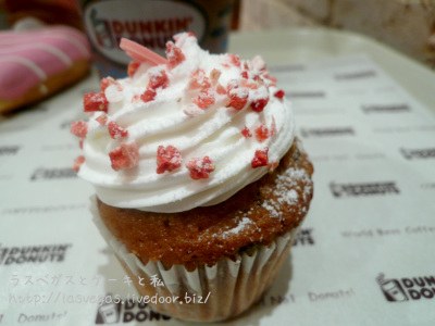 CUPCAKE