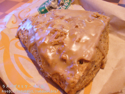 メープルスコーン