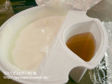 FAGEハニーを開けると