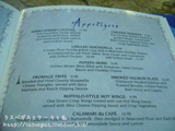 MENU2