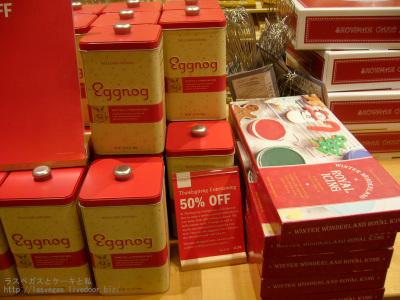 eggnog