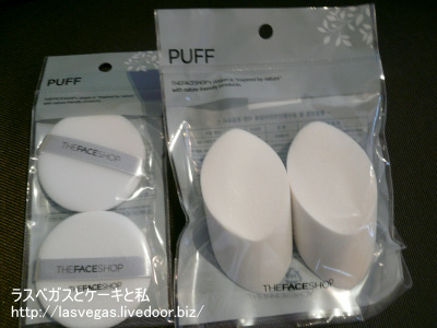 フェイスショップのパフ