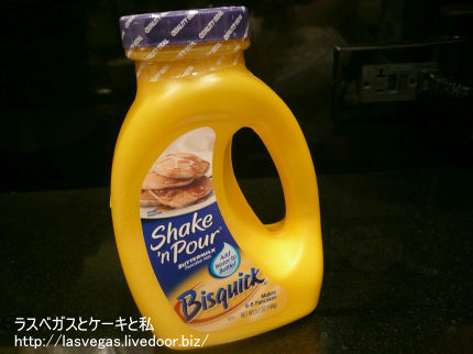 ビスクィック