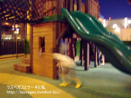 お子様放牧ゾーン