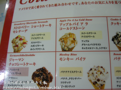 アップルパイも好きだ・・