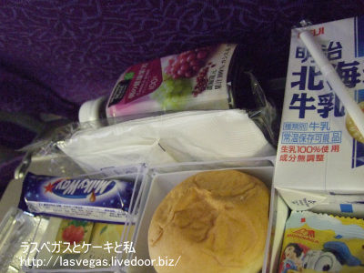 一番奥にジュースが