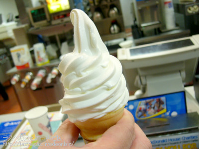 ソフトクリーム