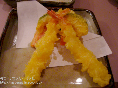てんぷら
