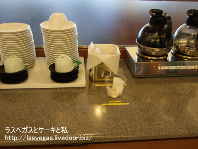 お茶