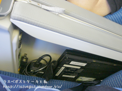 いつでもPCタイム