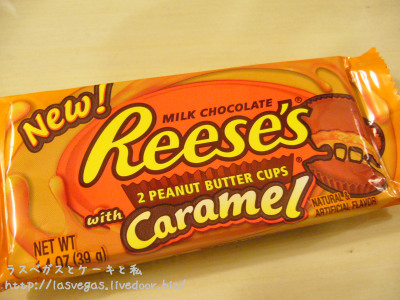 Reese's