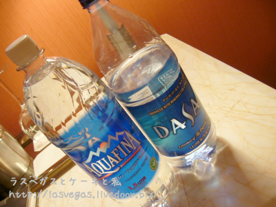 ダサニは飲みかけ・・笑