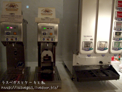 ビール