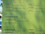 MENU1