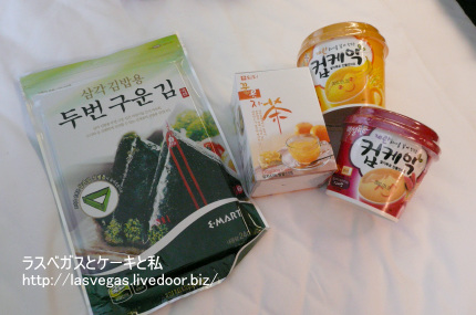 食品