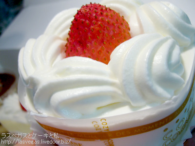プチショートデコ