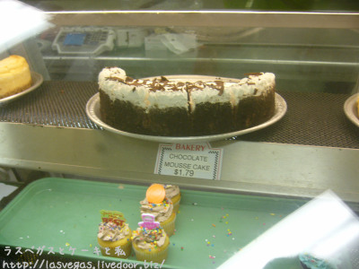 チョコムースーー