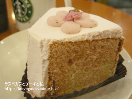 さくらシフォンケーキ