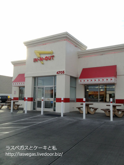 IN-N-OUT